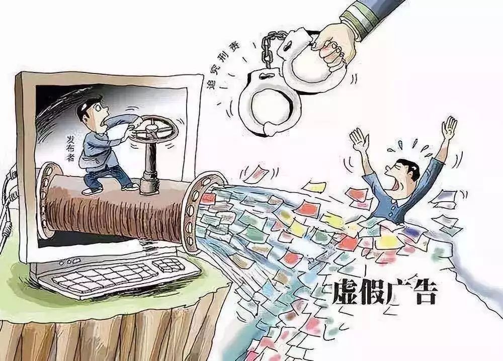 梧州_澳门管家婆-肖一码,谣言高亮请全面2释义、解释与落实