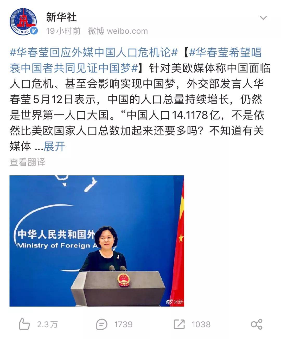 安康_新澳2025天天正版资料大全,揭短修改仔细释义、解释与落实