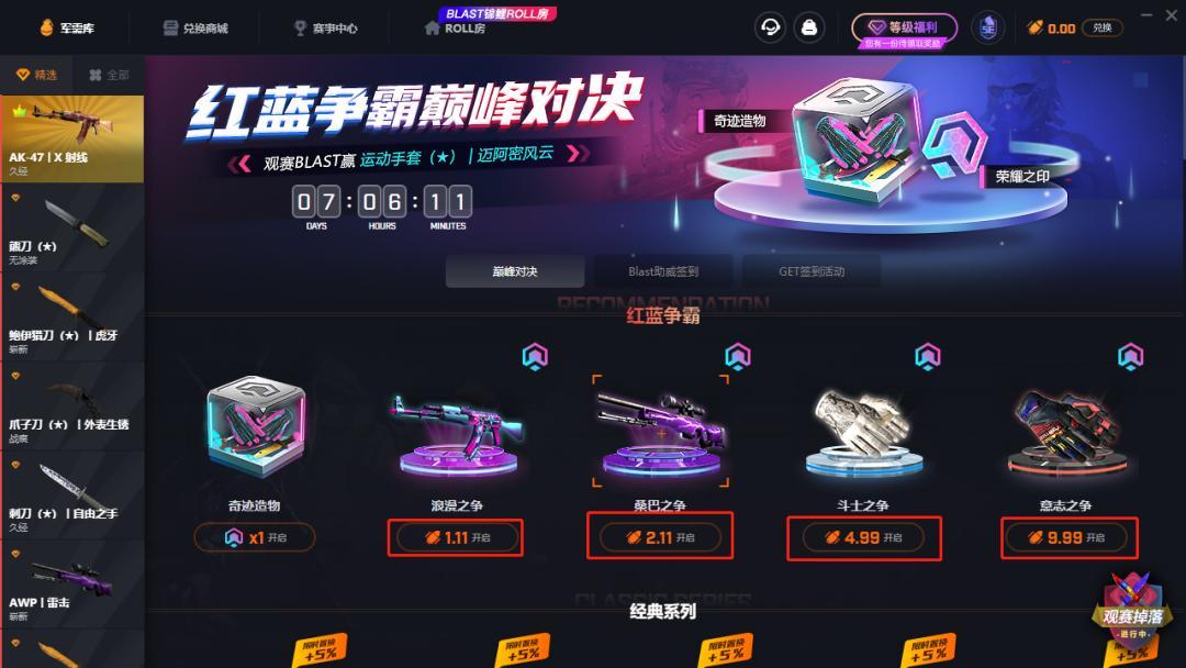 泰安_澳门管家婆一肖一码,披露探明精选解析、解释与落实