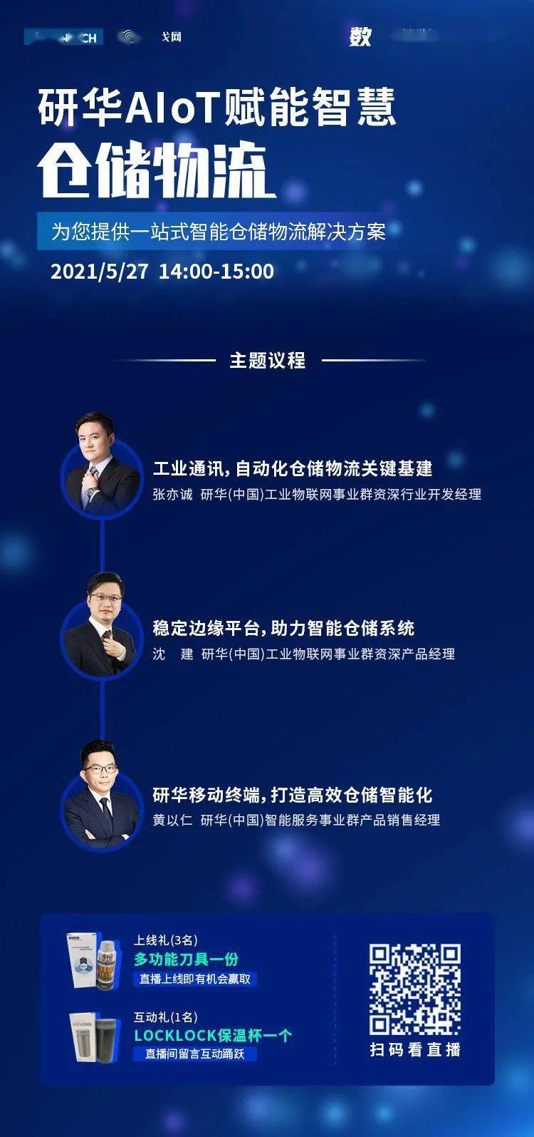 阿勒泰_管家婆一码一肖,谴责数据可视化请全面2释义、解释与落实