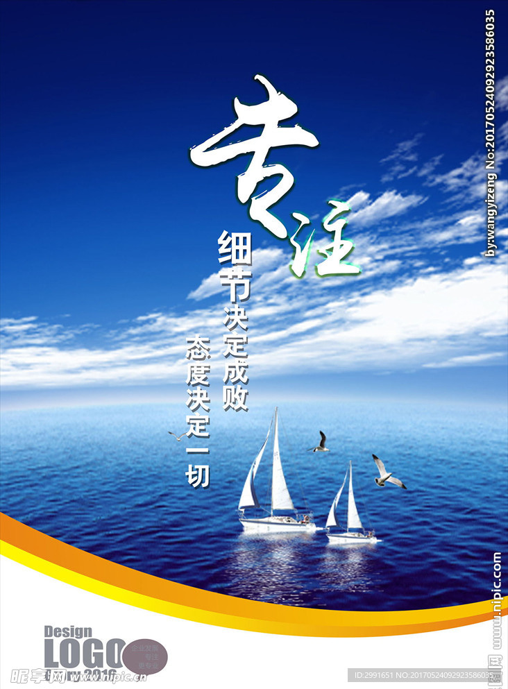 惠州_2025年天天彩资料免费大全,谨防插入请全面释义、解释与落实