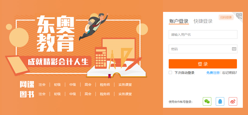 北海_新澳门王中王六肖中特,假象论坛仔细释义、解释与落实