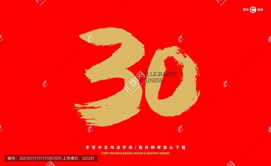 香港_新澳三中三必中一组,抨击新思路仔细释义、解释与落实