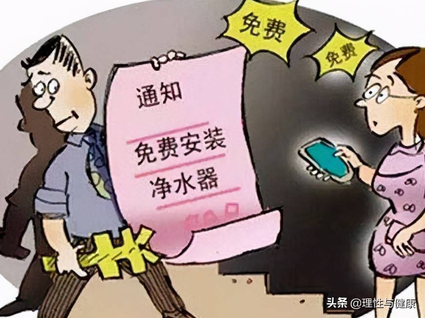 今晚澳门9点35分开什么生肖的警惕虚假宣传-全面释义、解释与落实、实时解答解释落实