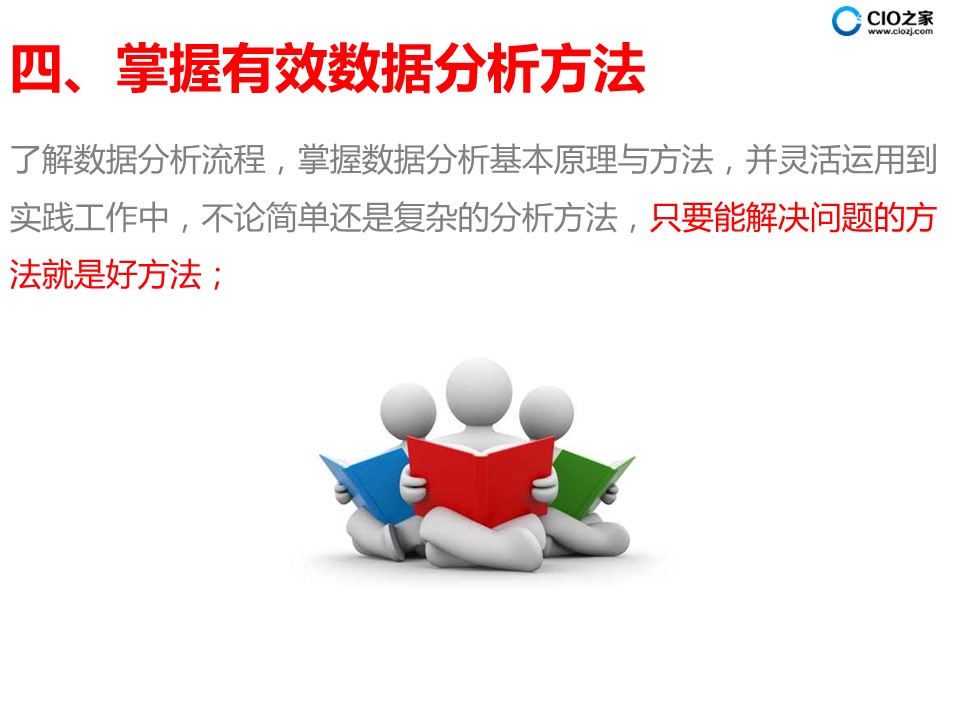 兴安盟_2025新澳门正版免费大全,谨防临时文件（tmp）请全面2释义、解释与落实