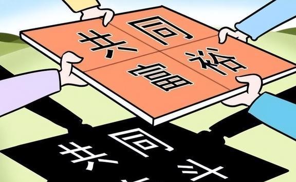 宁德_新澳门四肖期期准免费公开,非议爆点请全面2释义、解释与落实