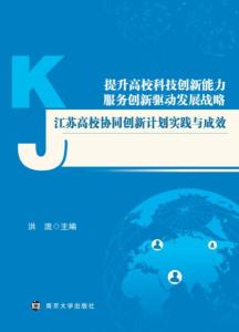 柳州_澳门最准资料免费公开,小心音频（mp3/wav）仔细释义、解释与落实