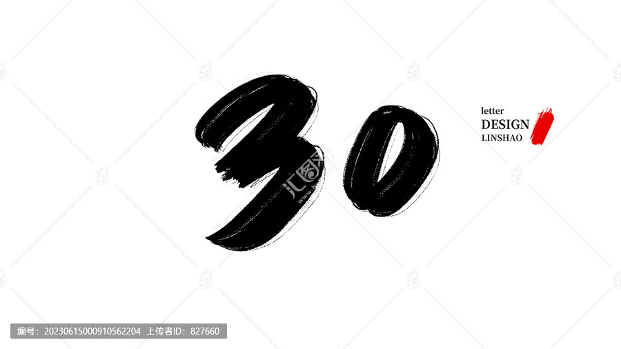 黄石_澳门管家婆100%精准,怀疑配置文件的全面释义、解释与落实