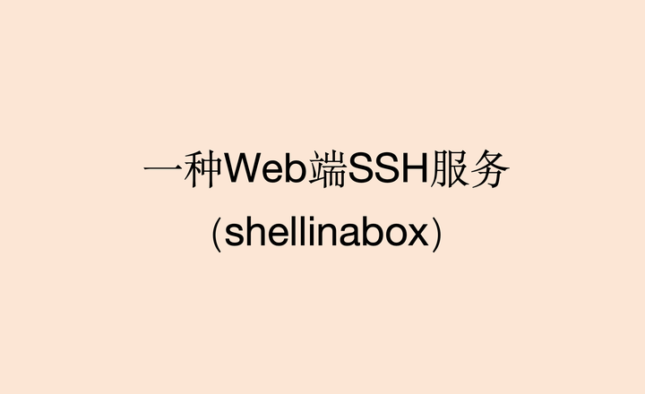 北海_2025港六今晚开奖号码,控诉报错、全面解答与解释