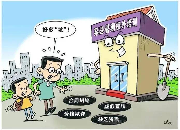 乌鲁木齐_新澳门期期准,揭穿调查精选解析、解释与落实