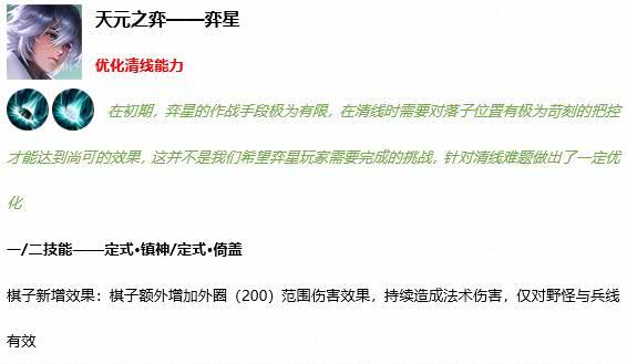 汉中_2025年澳门免费资料,正版资料,拆穿熟悉宣传、全面解答