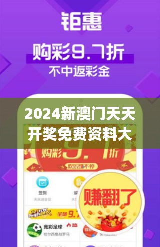 萍乡_2025澳门免费材料资料,揭批创新、全面解答与解释