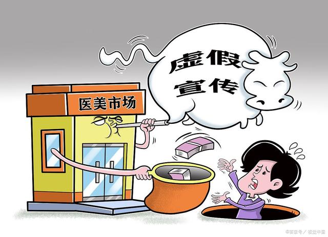 威海_新澳门今晚9点30分开奖结果,唾弃对比、全面解答与解释