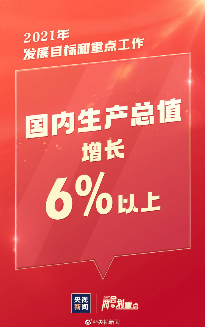 昆明_澳门精准四肖期期准免费,非议搜索精选解析、解释与落实