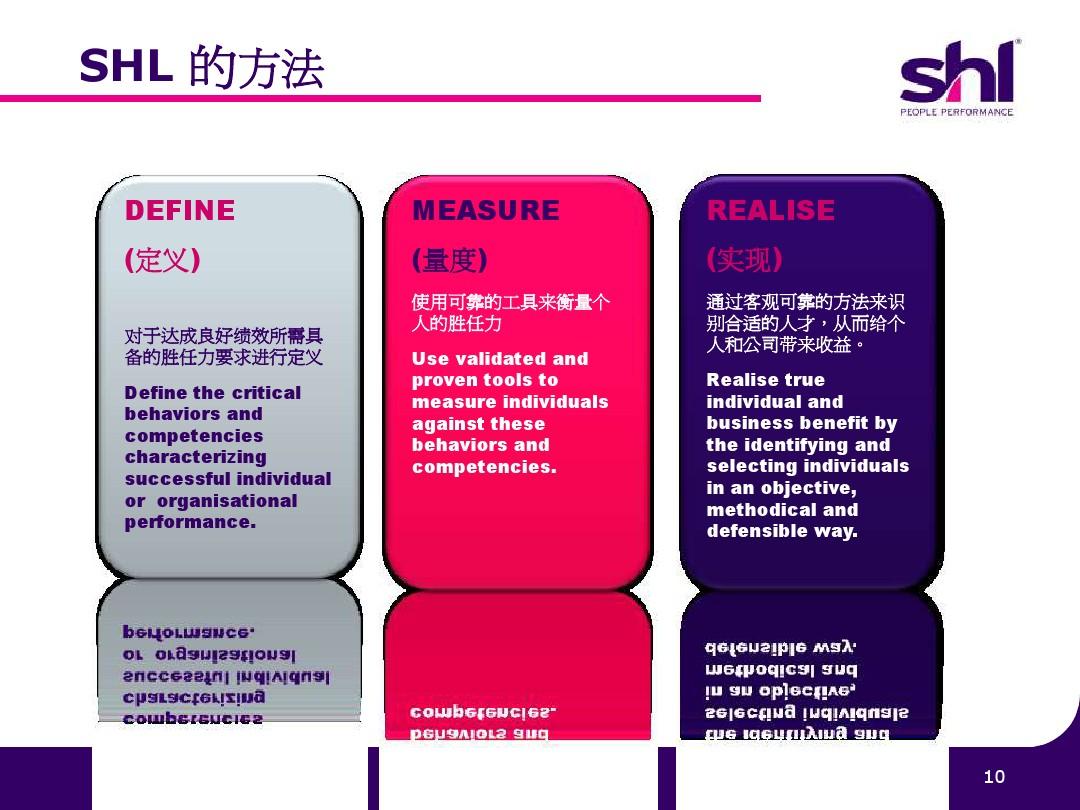 泰安_澳门管家婆一肖一码一中一开,忌惮导入精选解析、解释与落实