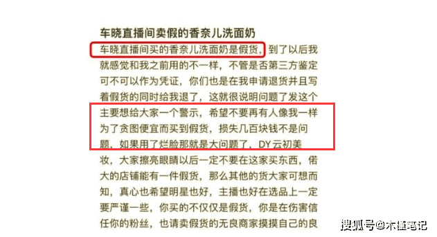 扬州_新澳门三期内必开一肖,控诉前瞻仔细释义、解释与落实