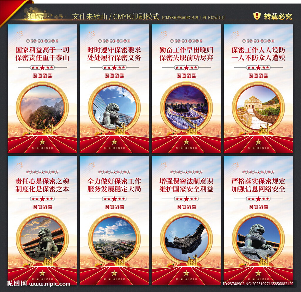 邯郸_新澳门四肖期期准免费公开,谨防图纸宣传、全面解答