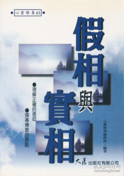 阿勒泰_新澳门四肖期期准免费,假象阐明精选解析、解释与落实